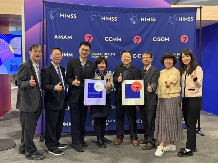 林口長庚數位醫療轉型獲肯定 摘HIMSS「數位健康指標」評比第一 65 351908