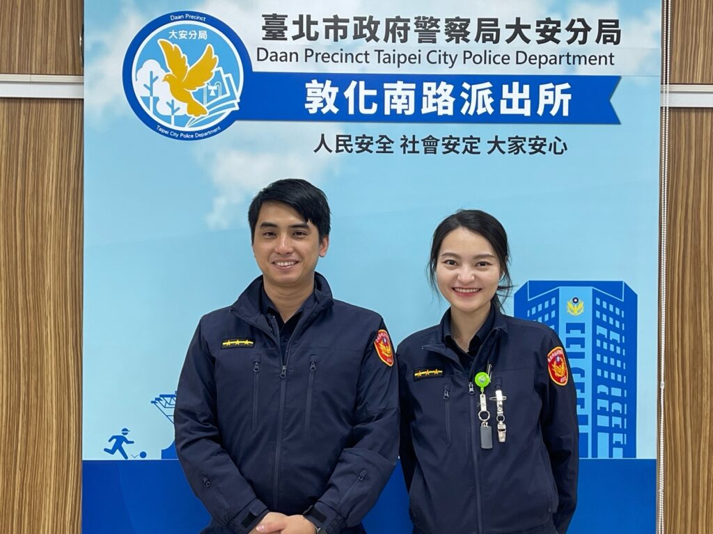 假冒警察服務證行騙  大安警成功為民眾守住百萬存款