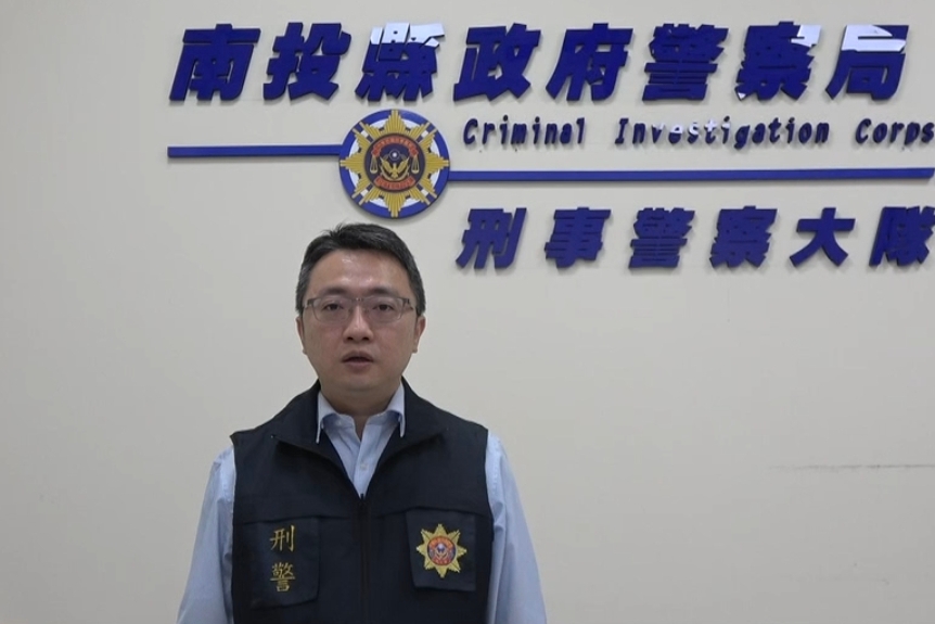 南投警強力掃蕩  溯源偵破販毒組織集團