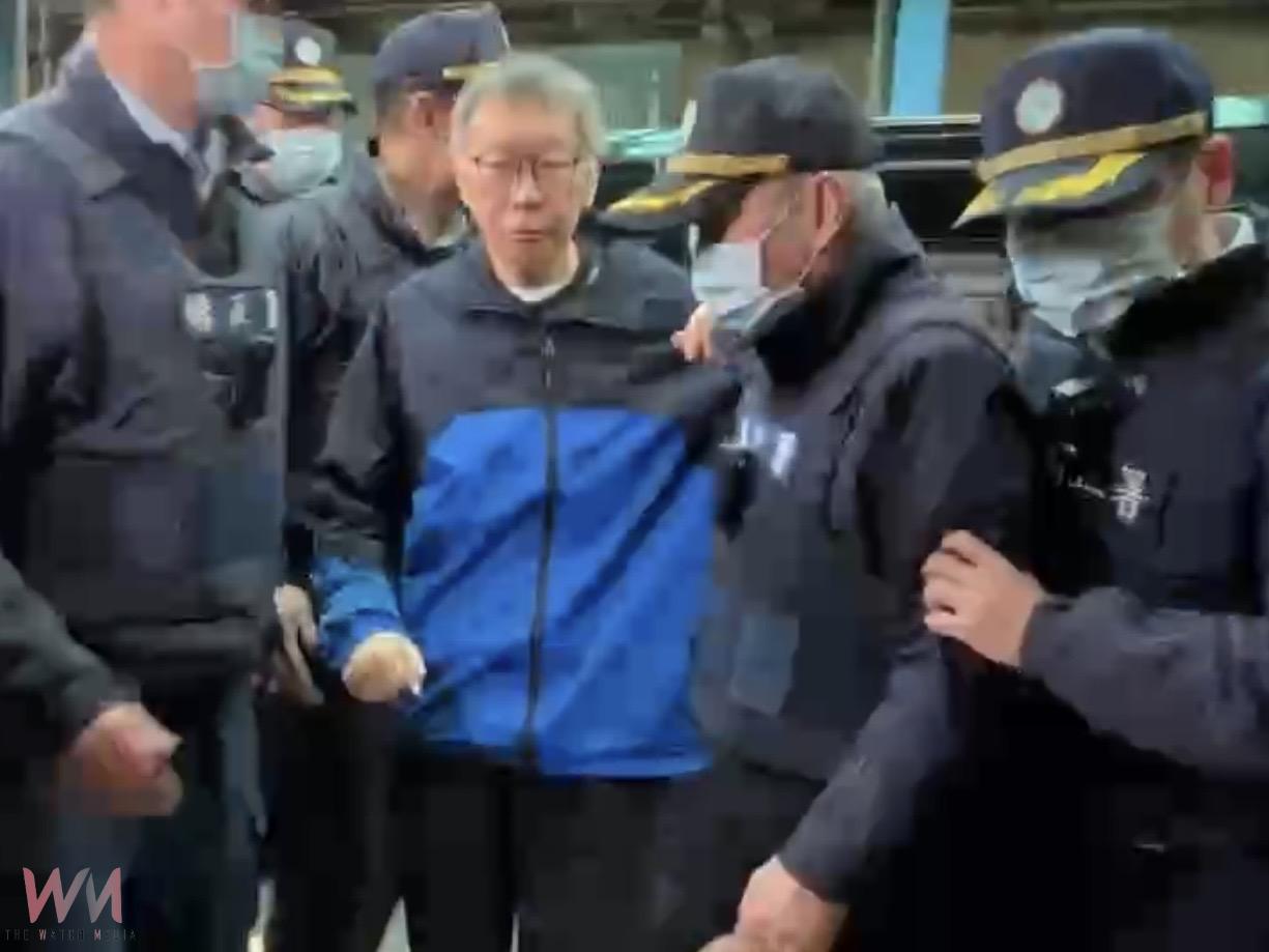 柯文哲沒帶戒具新竹奔喪 家祭哽咽:獄中聽到父親過世、一生遺憾 - https://www.watchmedia01.com