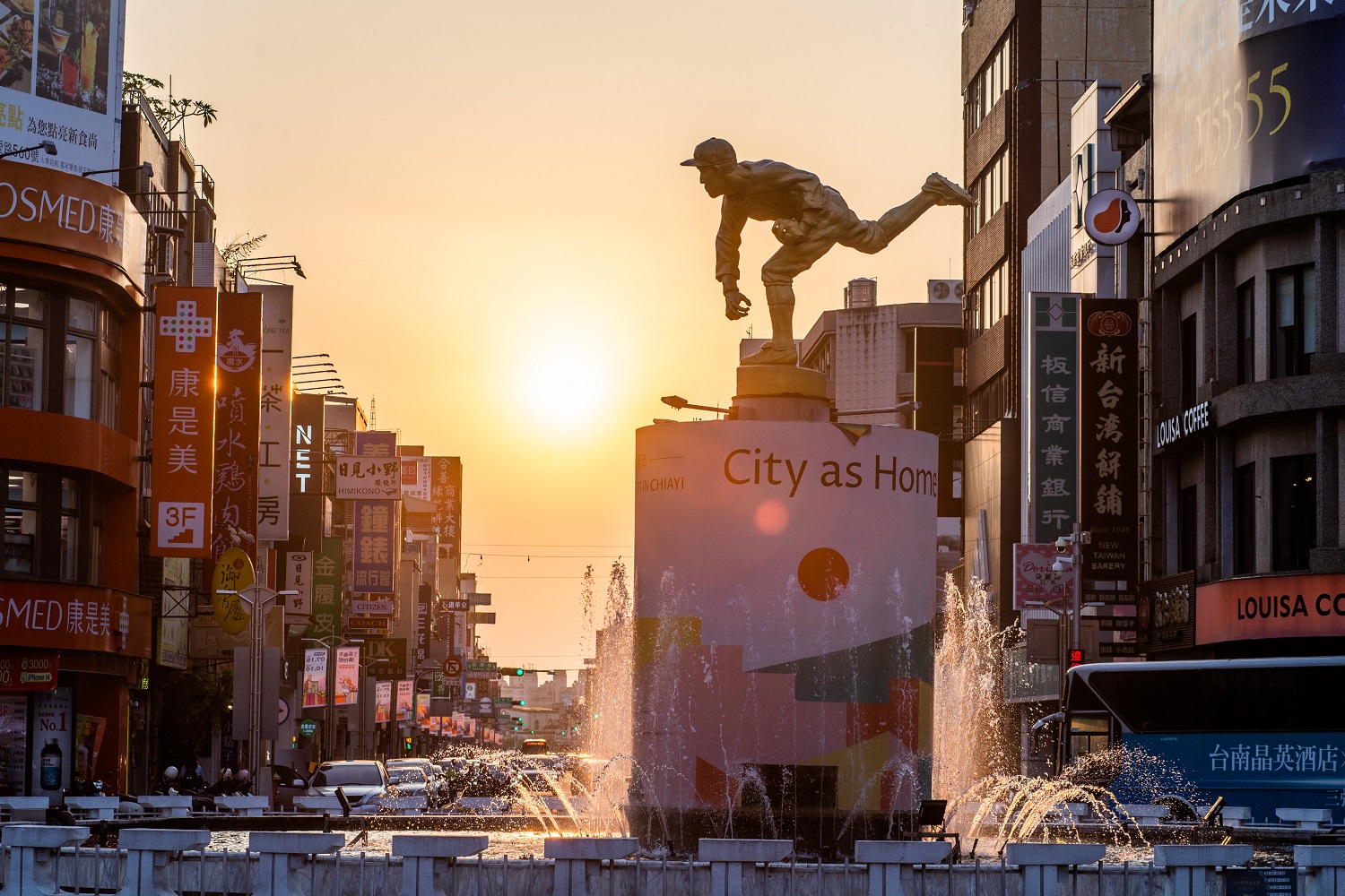 懸日奇觀嘉市有限定美景 3/11-13登場來嘉追日 - https://www.watchmedia01.com