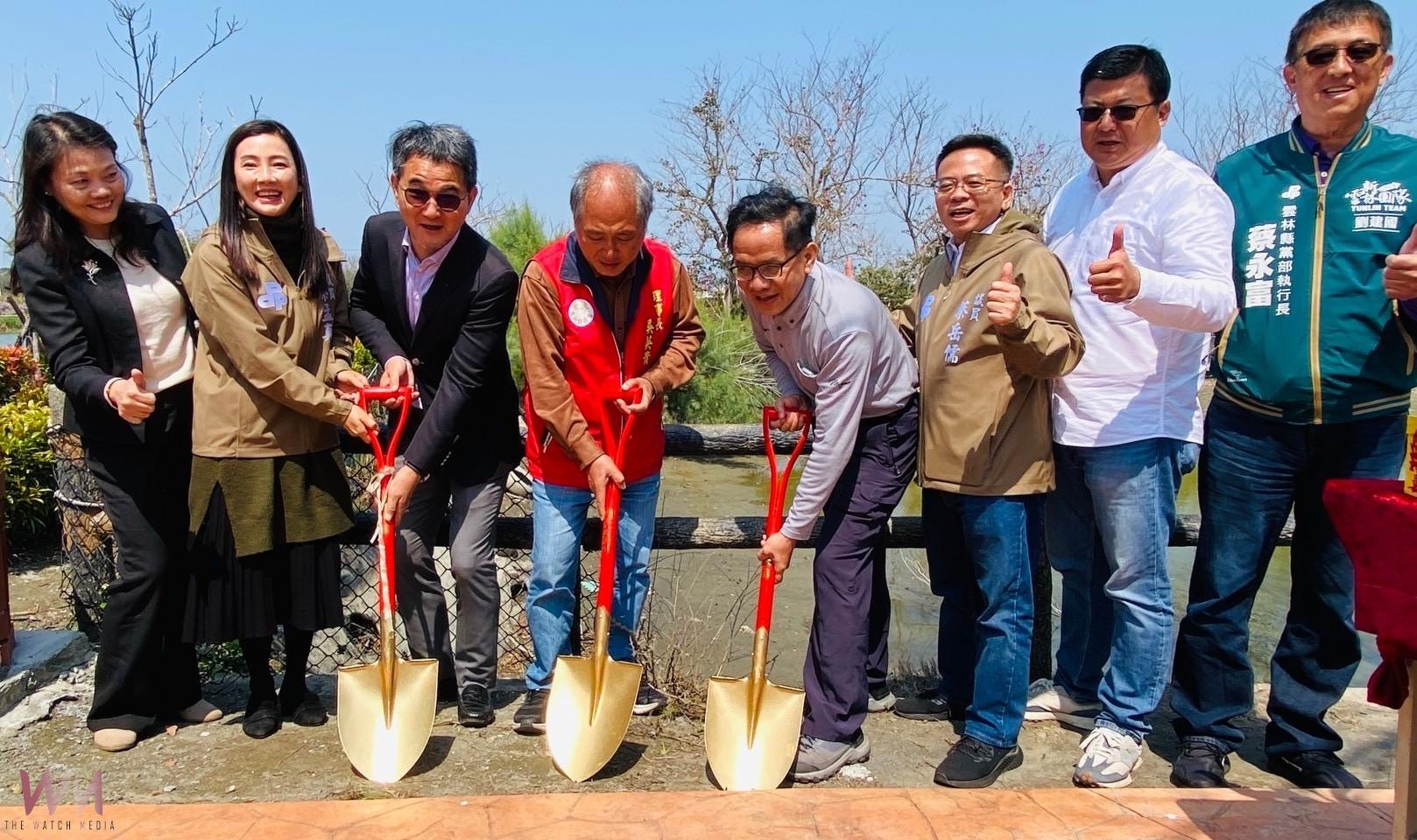 尖山腳溝皂湖綠美化工程啟動 4850萬打造水林鄉農村旅遊新亮點 - https://www.watchmedia01.com