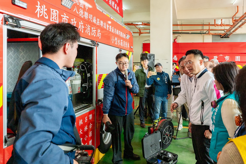 桃園八德工業區聯誼會捐贈水箱消防車 保障市民與消防弟兄安全 - https://www.watchmedia01.com