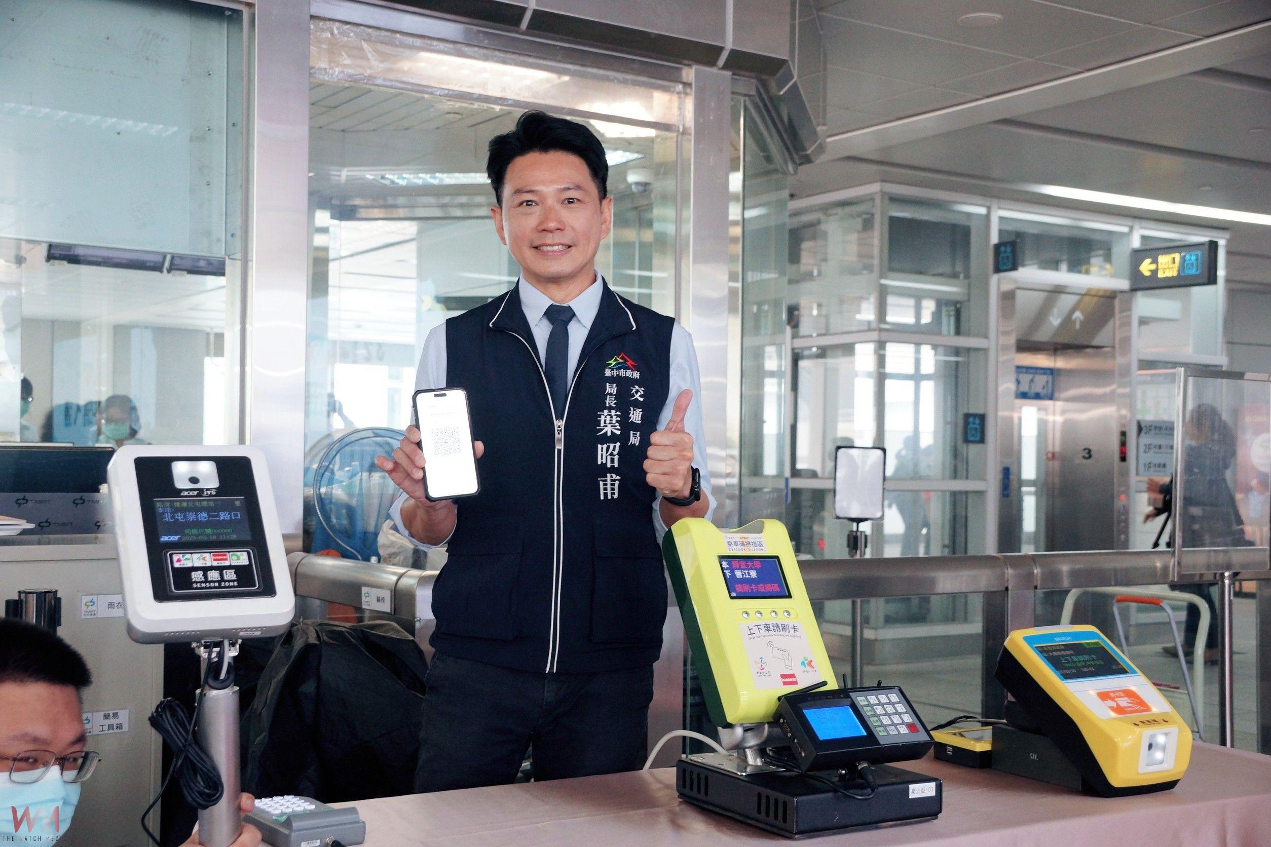 321台中Go!交通局推「市民限定乘車碼」 用手機就能搭公車享雙十優惠 - https://www.watchmedia01.com