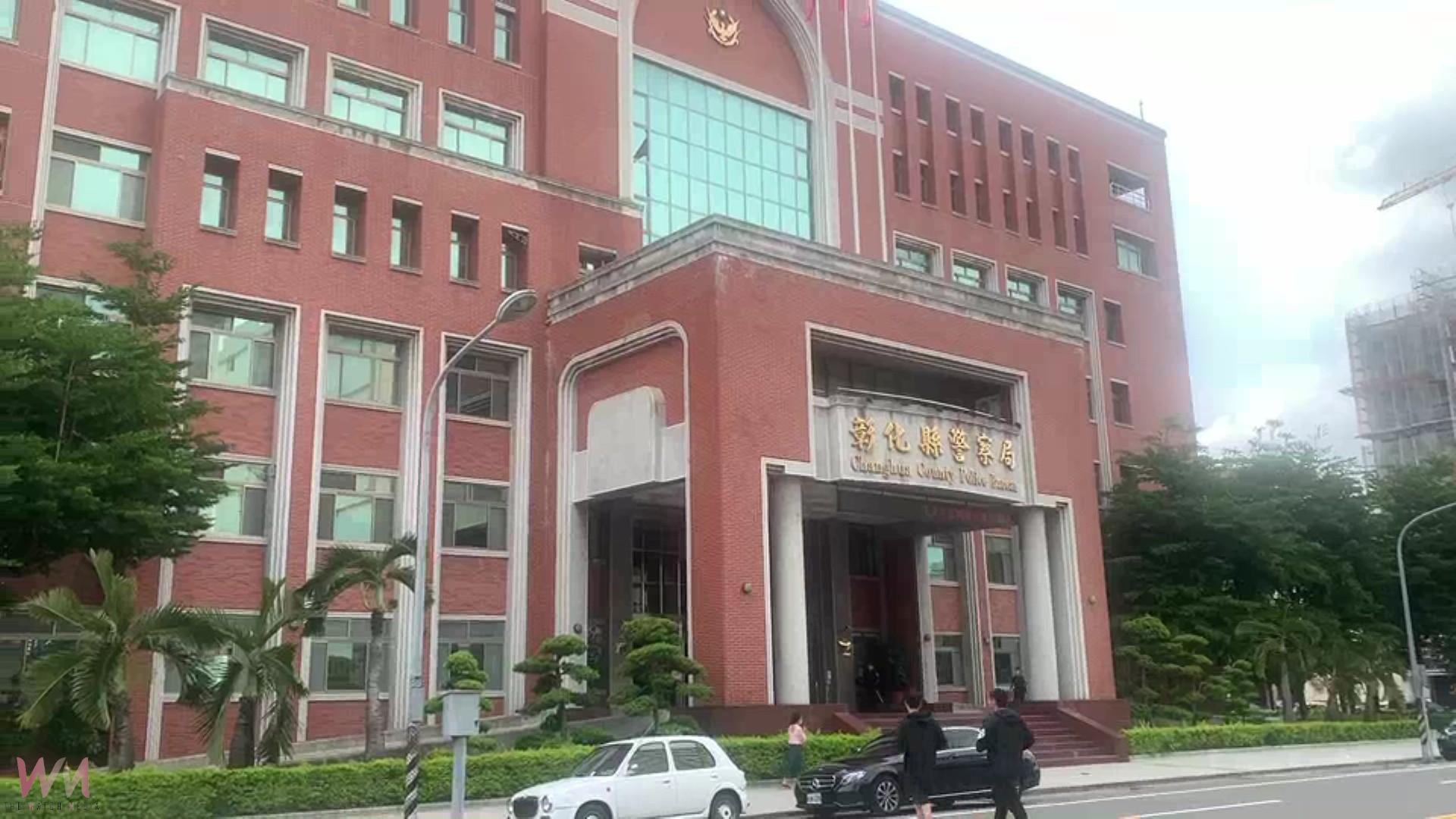 私菸案件擴大調查 彰化海巡警涉洩密貪污搜索38處帶回13人 - https://www.watchmedia01.com