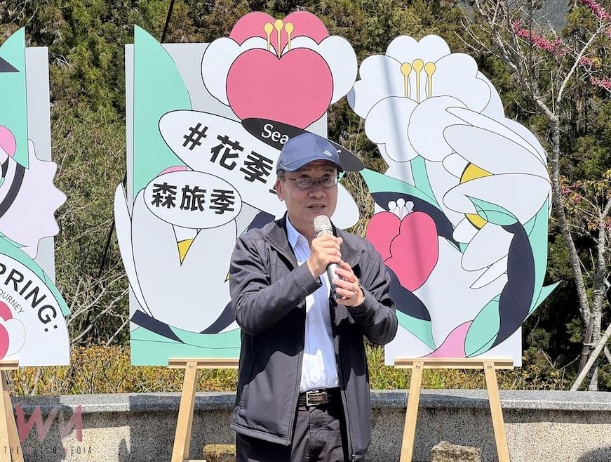 2025阿里山花季暨森旅季　今起盛大開鑼 - https://www.watchmedia01.com