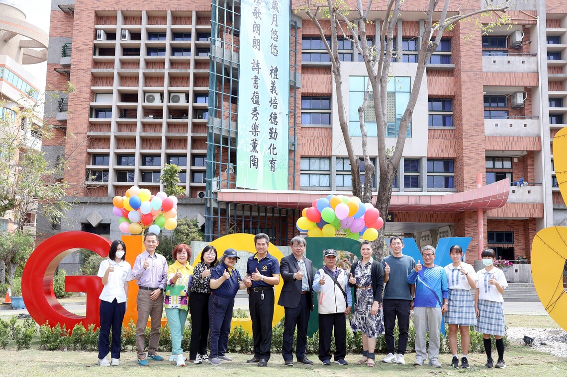 三民國中、七賢國小、屏山國小三校聯展開幕 「GLORY」裝置藝術閃耀校園