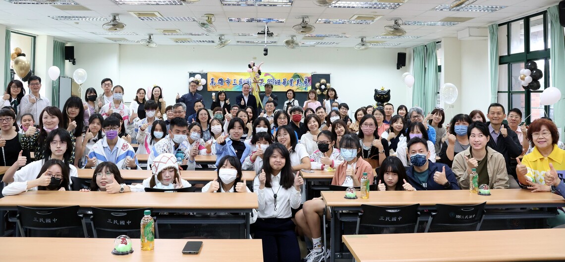 三民國中、七賢國小、屏山國小三校聯展開幕 「GLORY」裝置藝術閃耀校園
