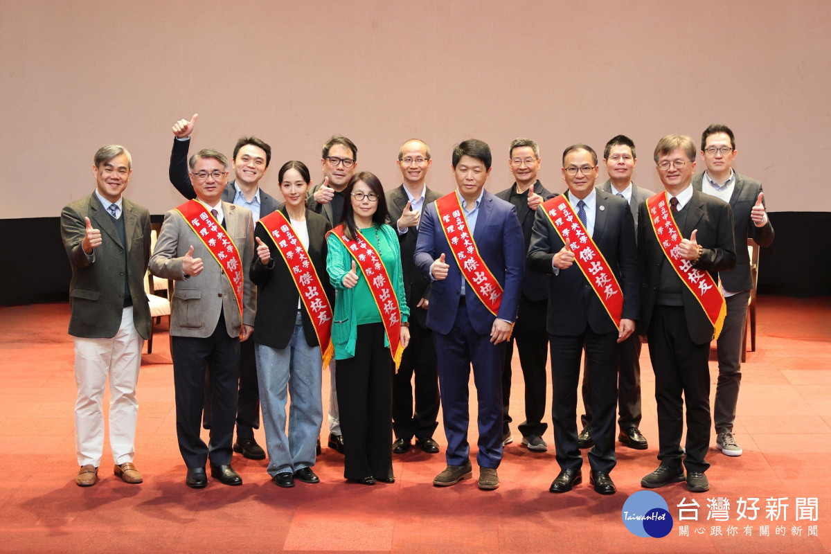 管理學院歡慶四十週年，表揚第14屆傑出校友，共有六位，在各自領域發光發熱。