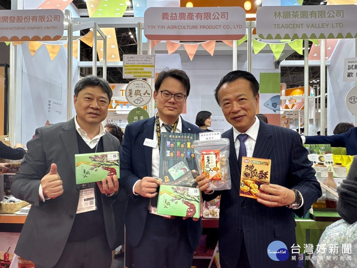 2025日本東京國際食品展今11日隆重開幕，嘉義縣長翁章梁親自率領8家業者參展／嘉義縣政府提供