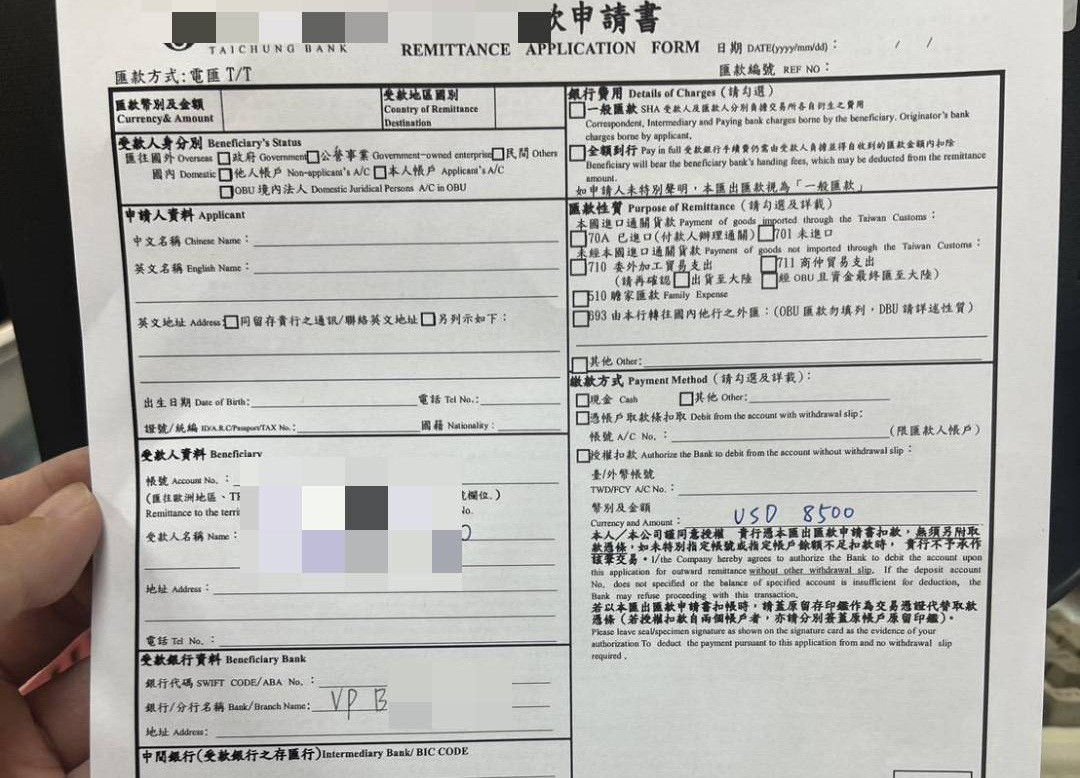 女子以為找到真愛原來都是一場空,行員機警通報阻止拆穿詐騙集團謊言免於受騙失財上當。
