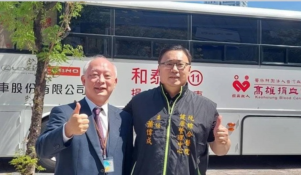 捐血做公益還有機會抽行李箱   3/16熱血活動等你來！