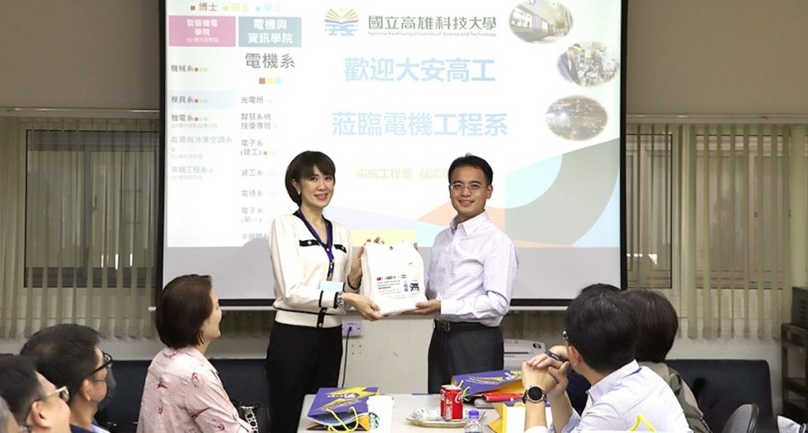 南漂踩線 大安高工家長會首訪高科大體驗各亮點場域