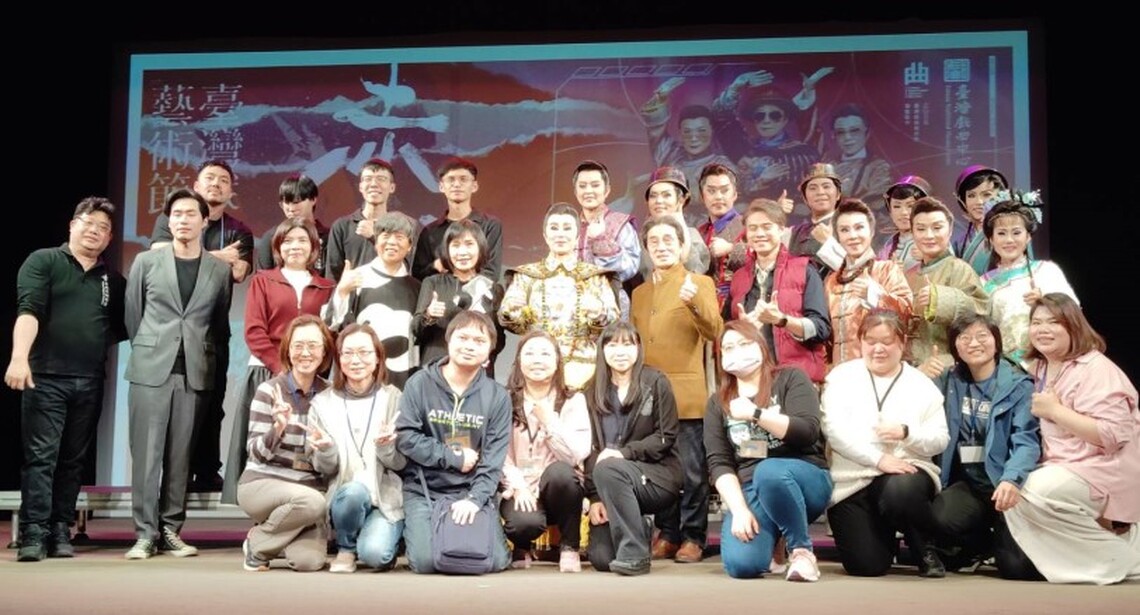 祖先是詐騙集團? 2025臺灣戲曲節創意之作 不可錯過