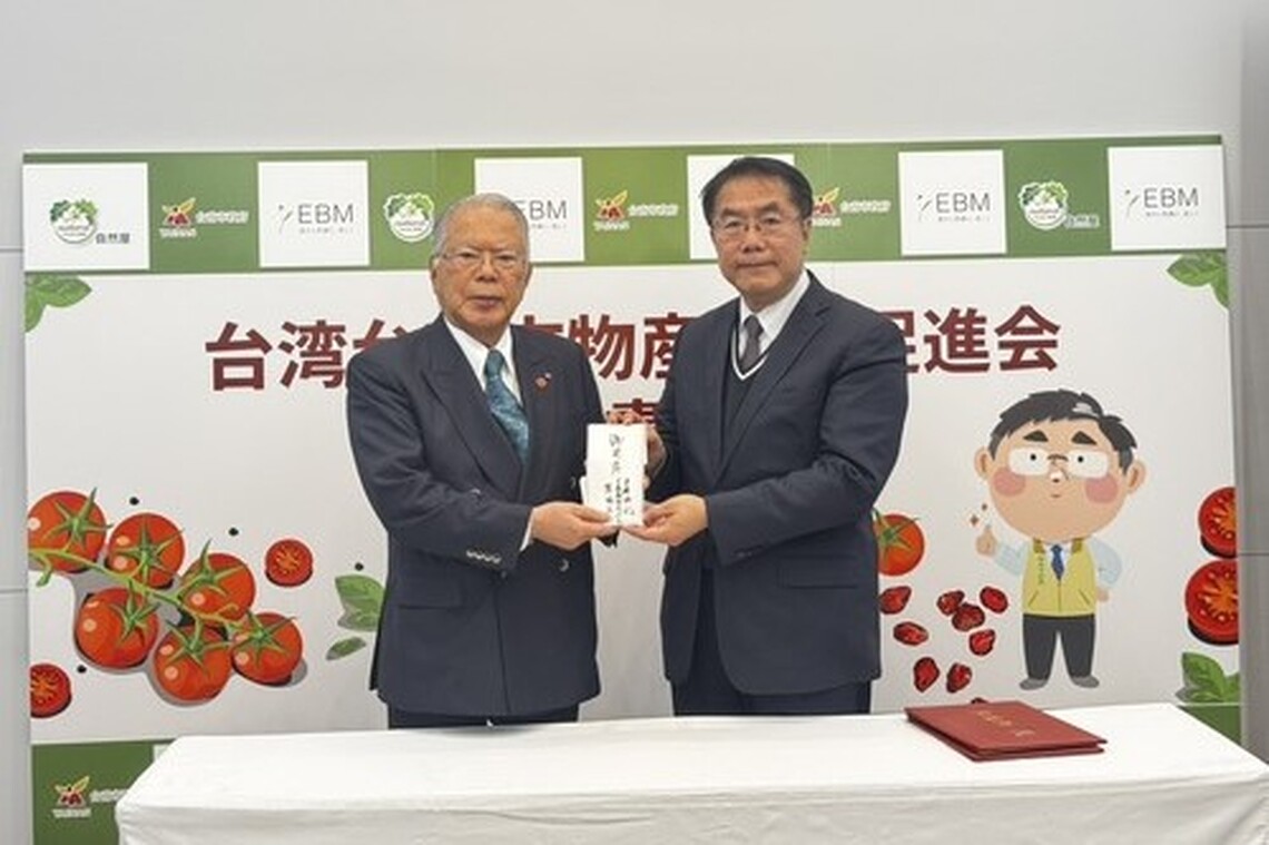 日本企業募款百萬円助台南震災
