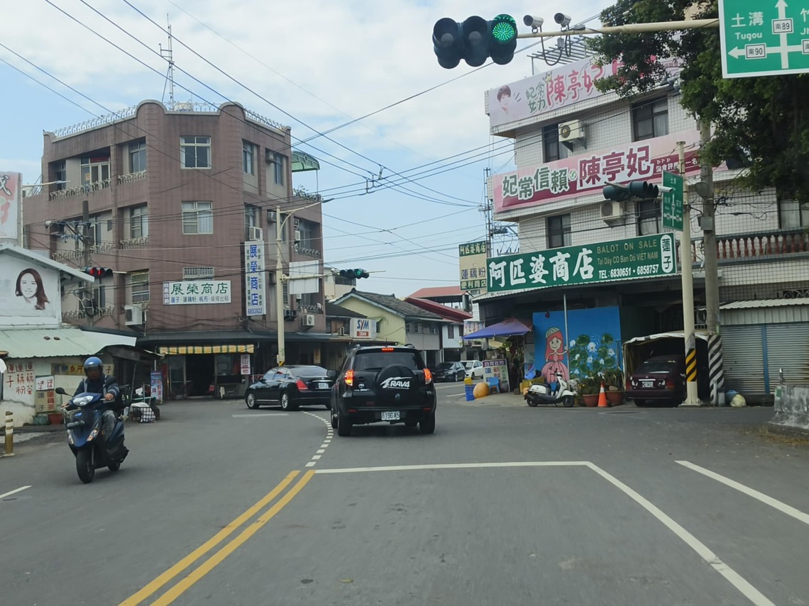 人死留名 鄉土有情 諧星阿匹婆 台南有人開店借用其芳名