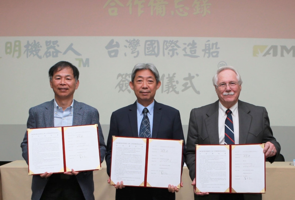 ▲圖:台船與達明機器人及美國智慧銲接技術領導者AMET策略聯盟簽署(MOU)。( 記者李堂安翻攝)