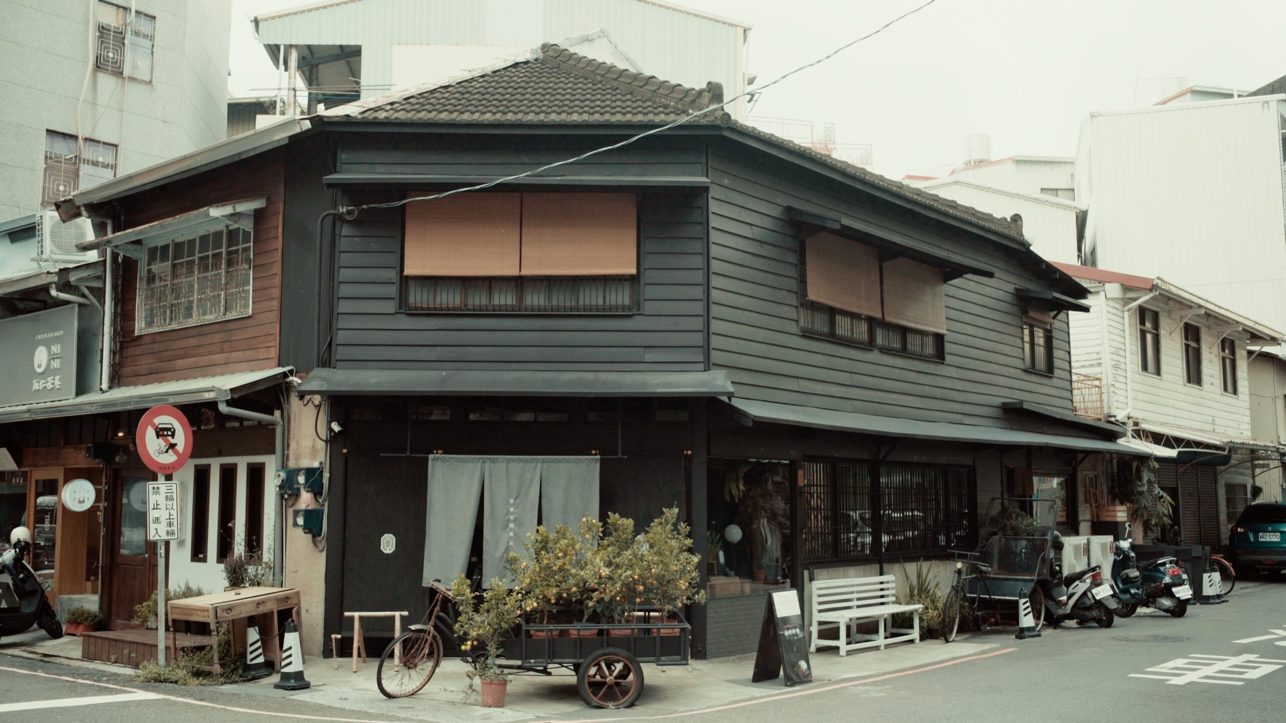 助老屋重現風華　嘉市114年老屋卸妝計畫開跑