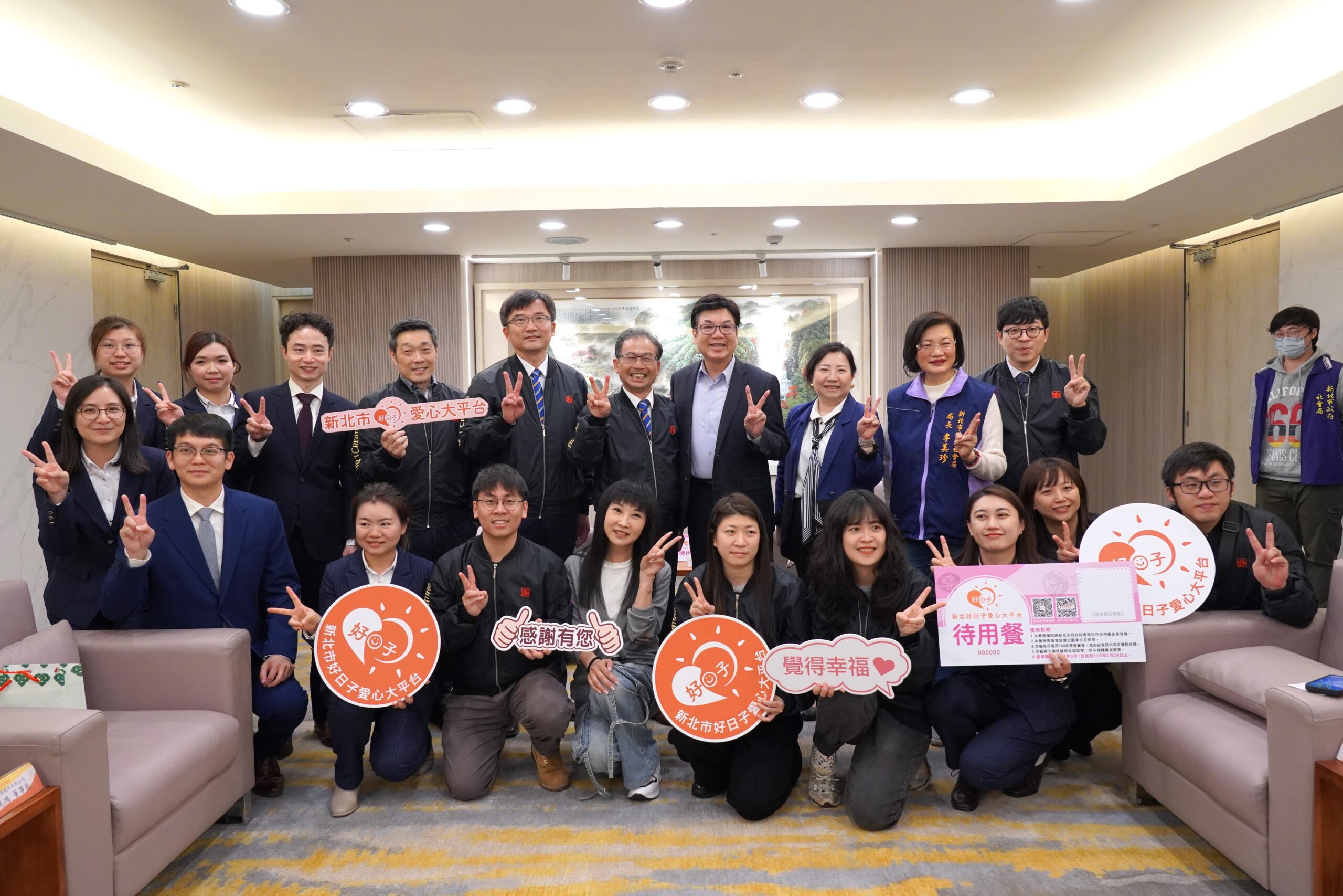 信創集團信銓建設捐百萬 支持新北待用餐給弱勢民眾