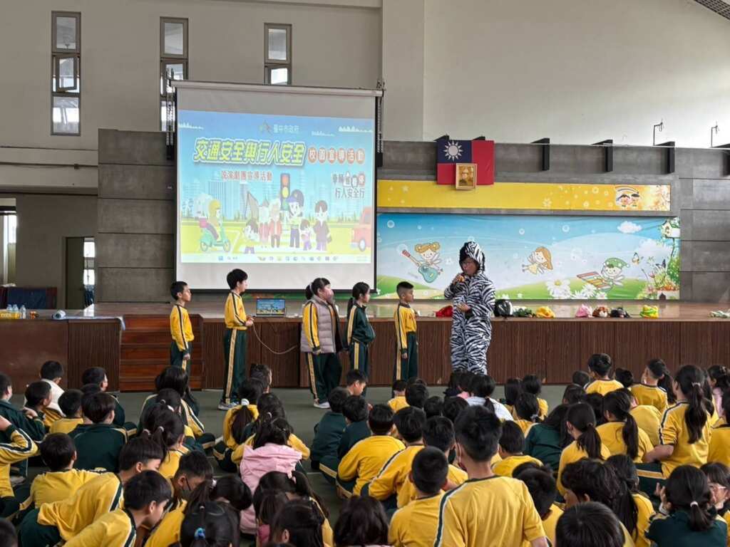 ▲臺中市推動行人安全教育，深入校園及在地共創安全友善行人環境。（記者林明佑翻攝）