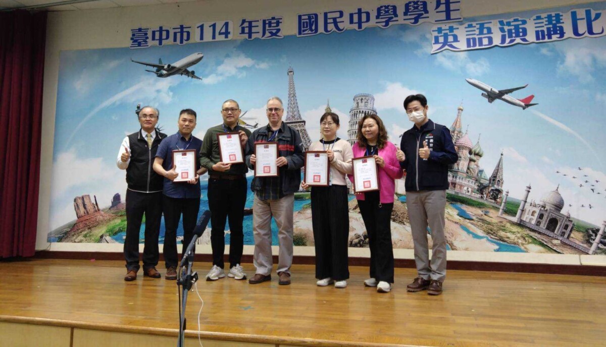 中市114年英語演講比賽熱鬧登場