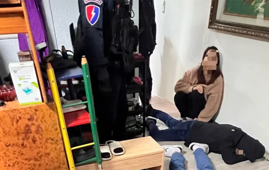 執行搜索當場畫面