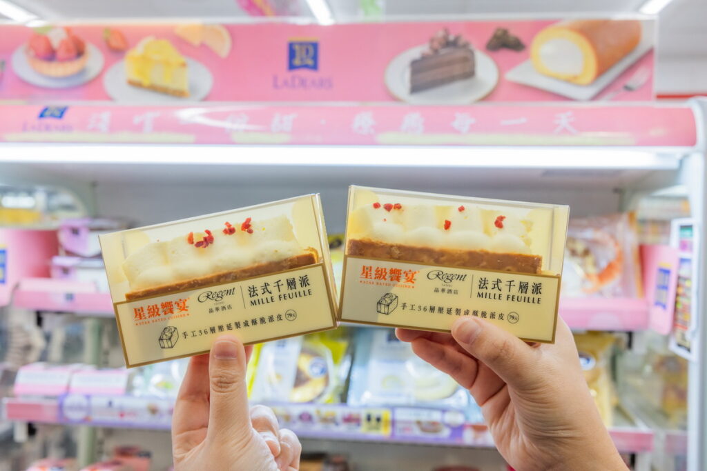 金秀賢同步推薦7-ELEVEN限定販售商品：甜點「晶華酒店法式千層派」