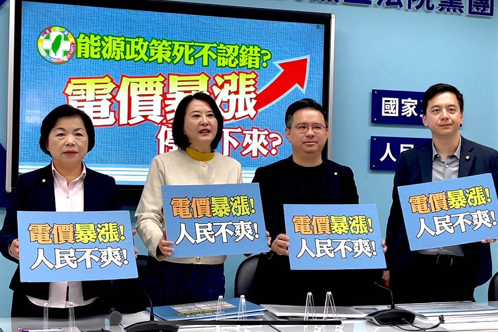 谷立言稱美國是可靠能源來源　黃健豪呼籲政府考慮核能 219