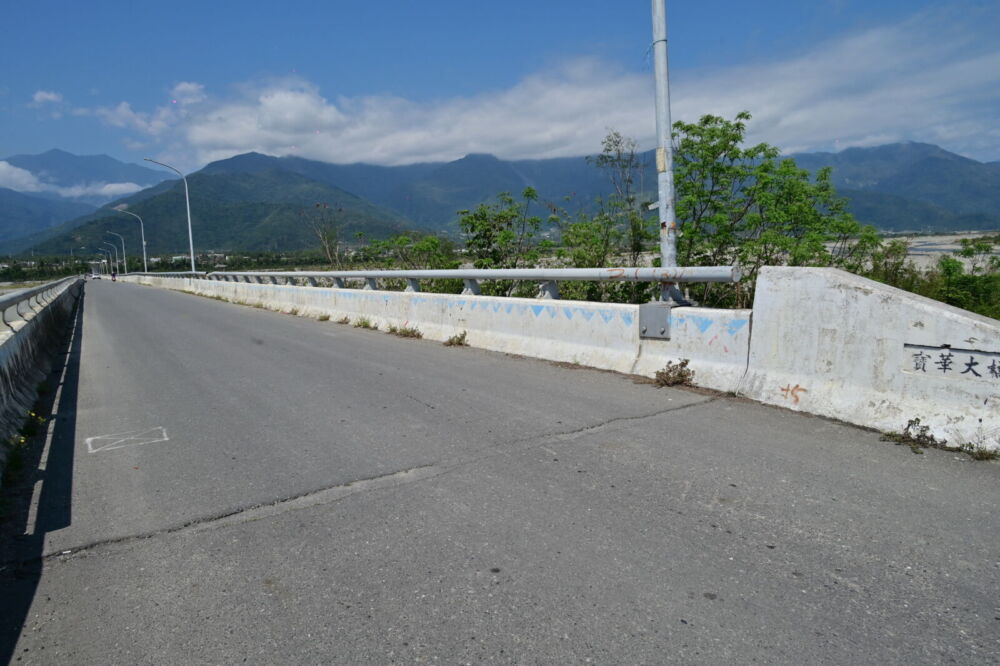 獲逾7億補助改建寶華大橋　饒慶鈴：提升交通安全與防災韌性 237