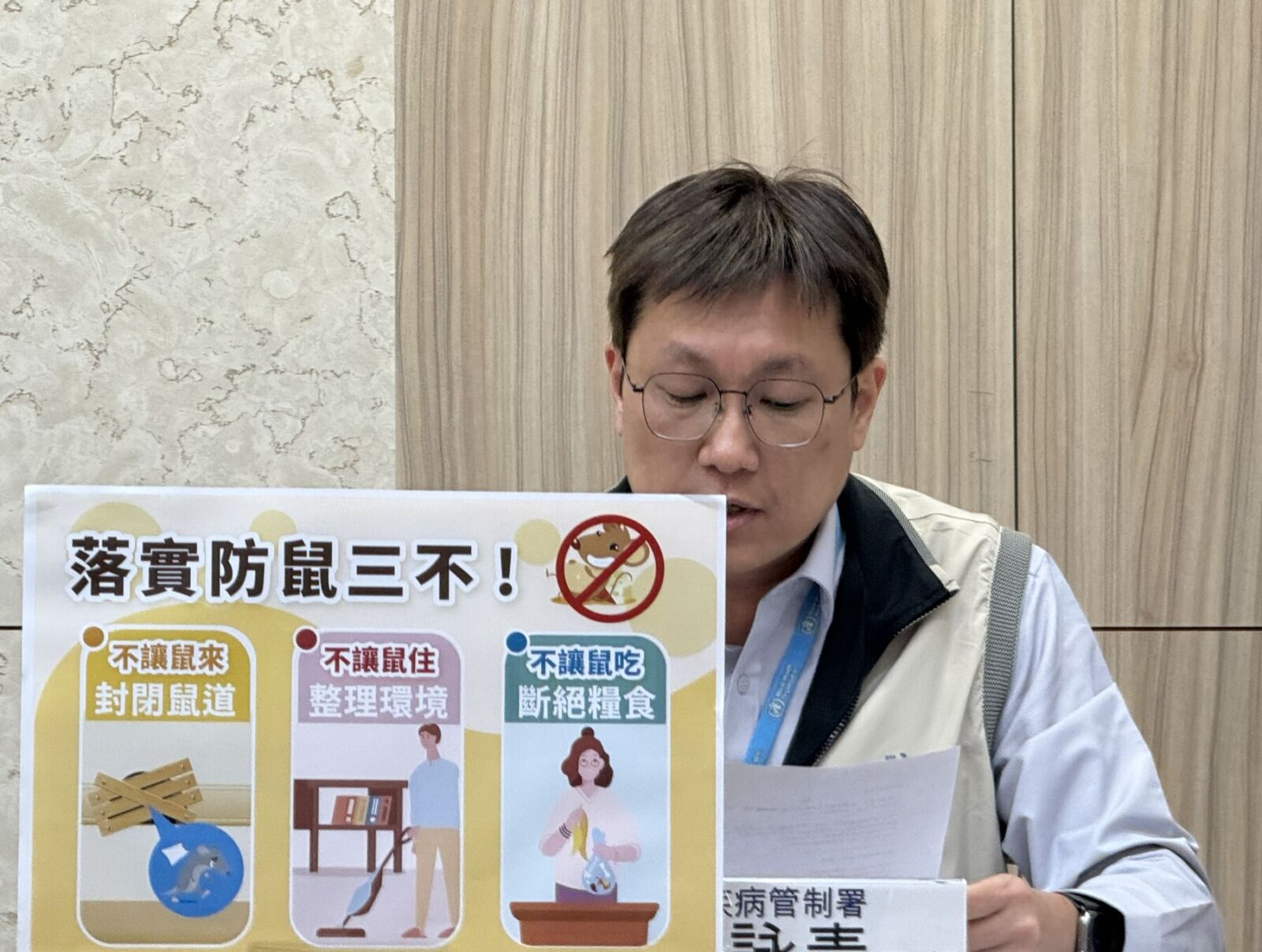 20歲餐飲男「又燒又瀉、住院洗腎」 沒碰見老鼠竟染漢他病毒! 242 20歲餐飲男「又燒又瀉、住院洗腎」 沒碰見老鼠竟染漢他病毒! 241