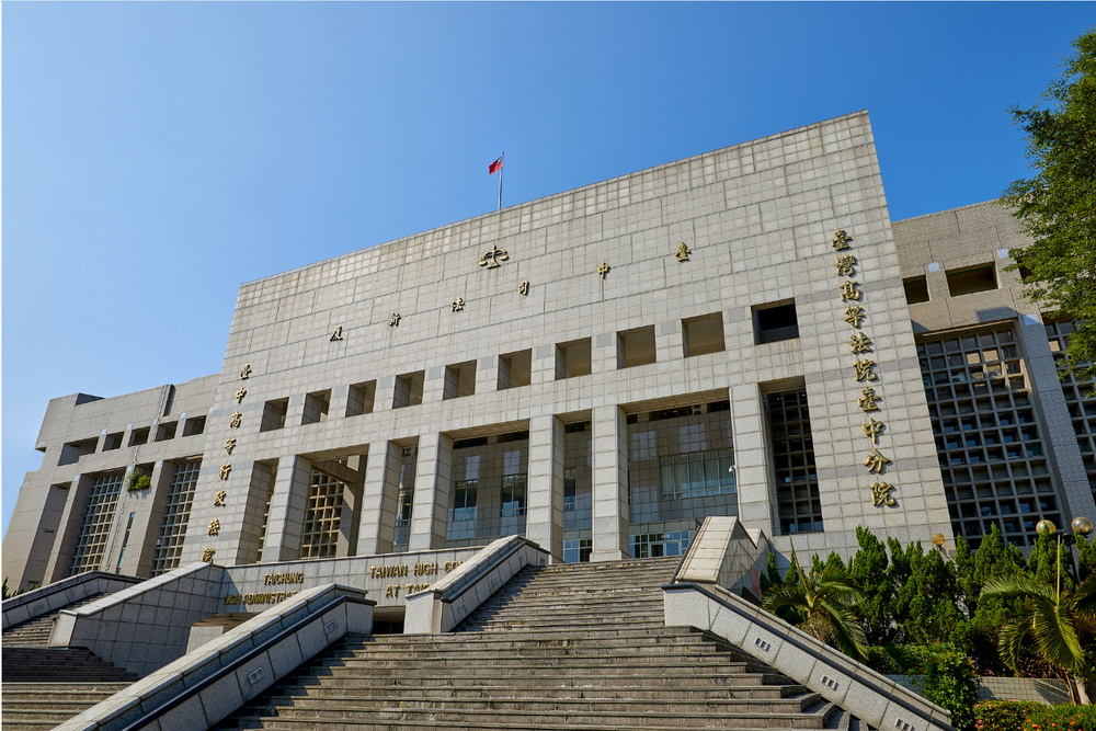 駕車衝撞成吉思汗健身房 二審仍判5年8月 226 駕車衝撞成吉思汗健身房 二審仍判5年8月 225