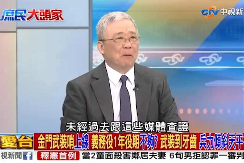 指總統兒子未當兵栗正傑公開道歉 韓瑩籲發言前應詳實查證 226 指總統兒子未當兵栗正傑公開道歉 韓瑩籲發言前應詳實查證 225