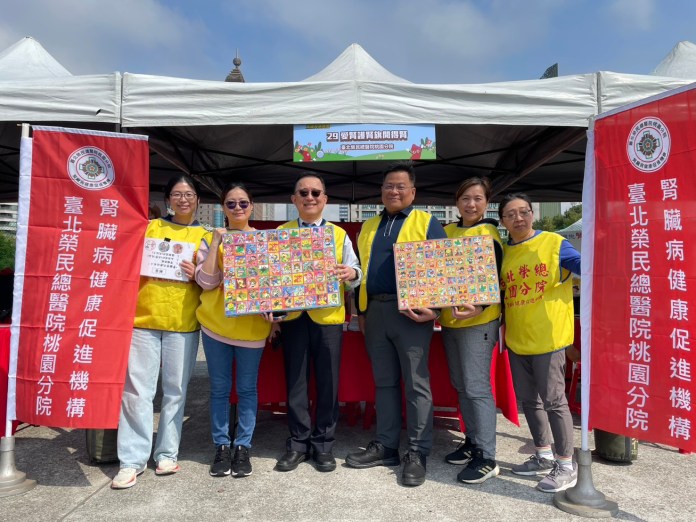 北榮桃園分院「愛腎園遊會」溫馨登場 助民眾認識慢性腎臟病 67 313