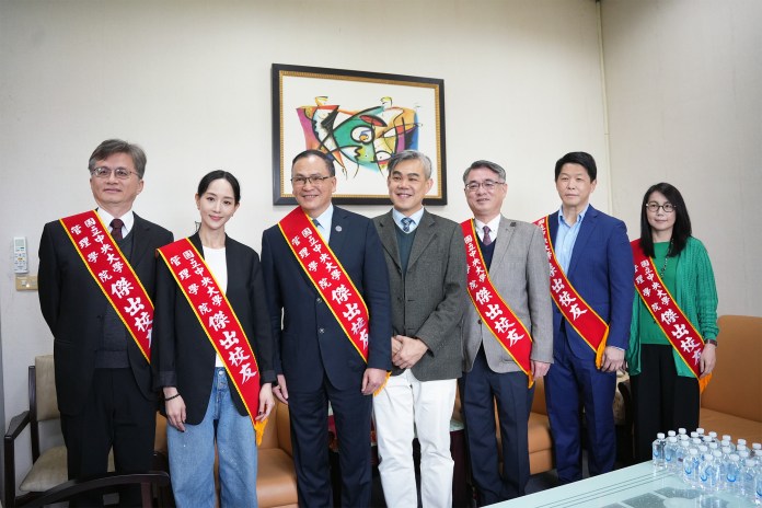 中央大學管理學院表揚傑出校友 女星張鈞甯也入列 71 1140311 02