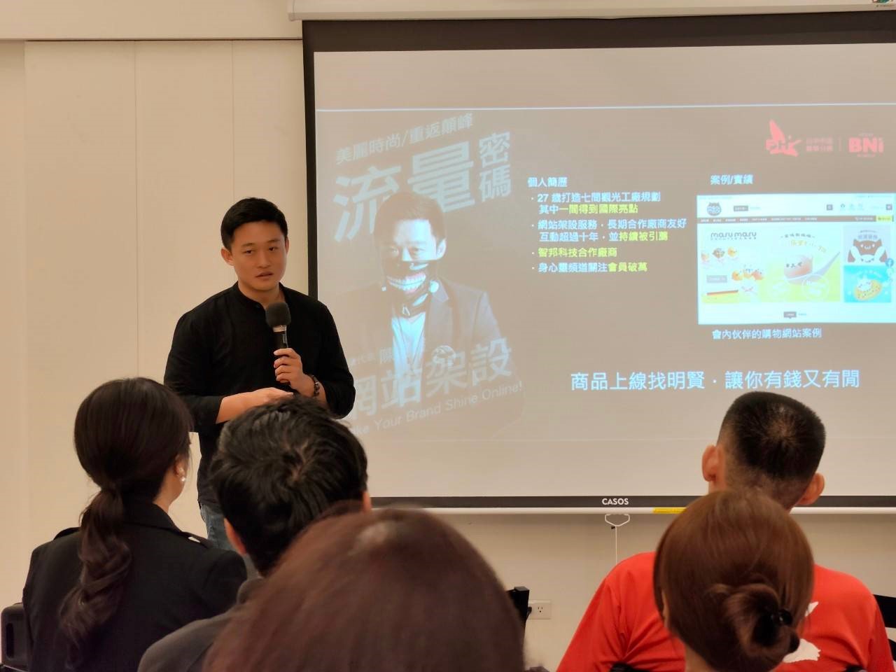 GoGoWeb執行長「陳明賢」表示:而且AI應用越來越成熟,要優化網站相對簡單,但這是在租用系統中無法做到,僅能在自有網站實現(圖/ 業主提供)