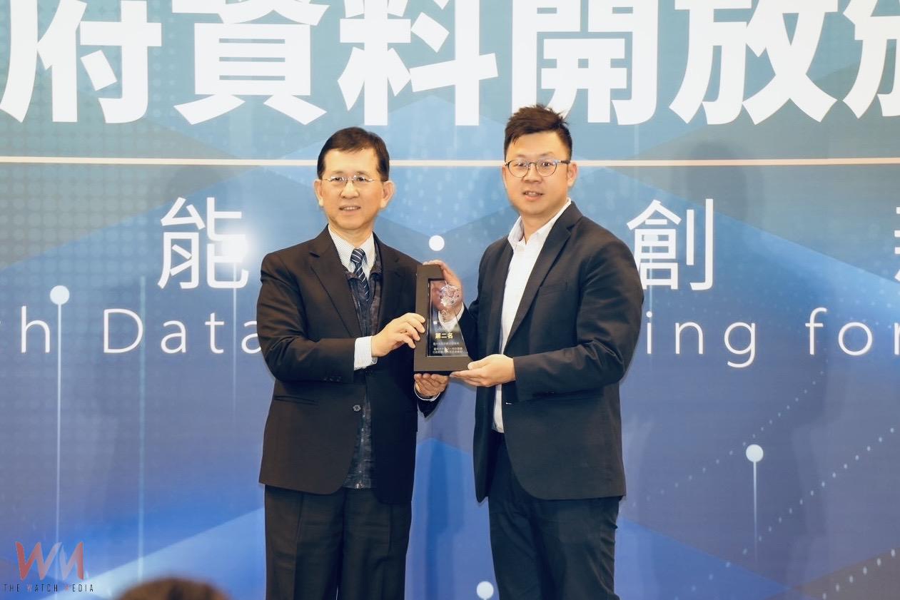 行政院資料開放評比 台中市數位局奪下全國唯一雙大獎肯定 - https://www.watchmedia01.com