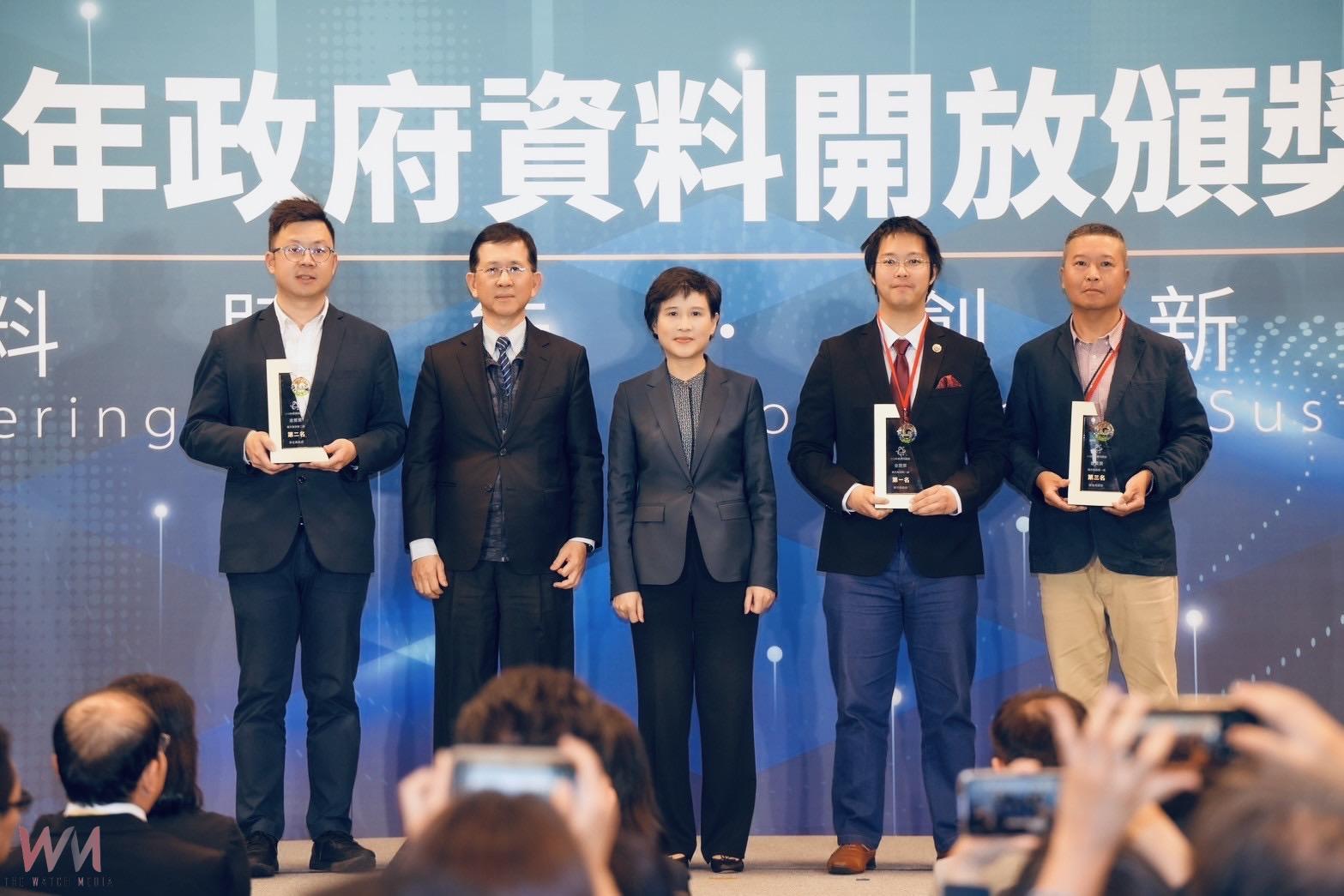 行政院資料開放評比 台中市數位局奪下全國唯一雙大獎肯定 - https://www.watchmedia01.com