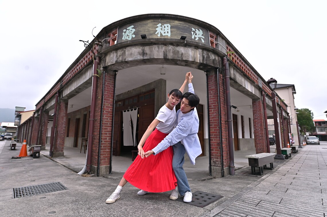 漾新聞 | 舞動高雄!春天藝術節環境舞蹈系列3/22登場