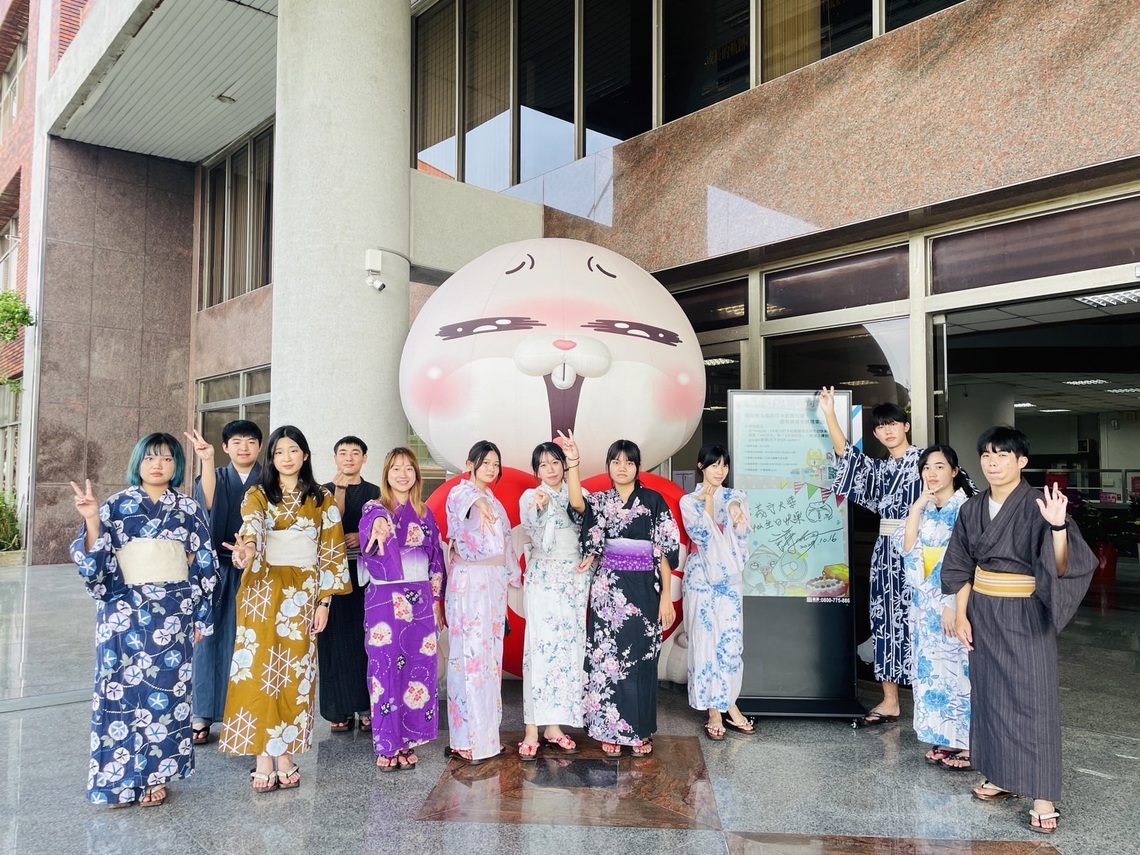 漾新聞 | 日本名校齊聚義守 2025國際學術研討會登場