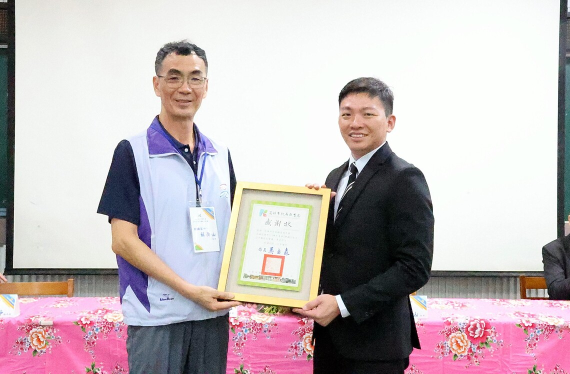 AI教育領航!高雄市高中職校長共商未來趨勢