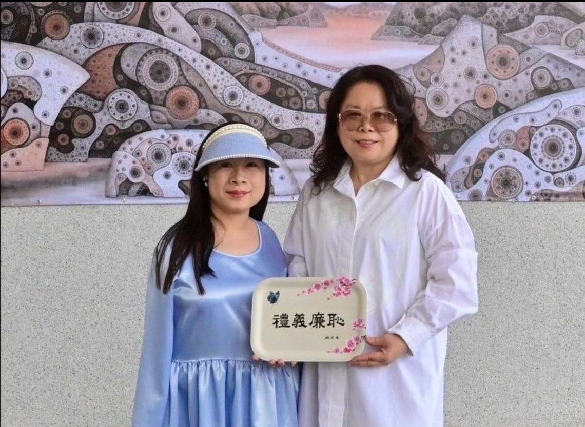 立德國中掛牌「禮義廉恥101」 品格教育邁新里程
