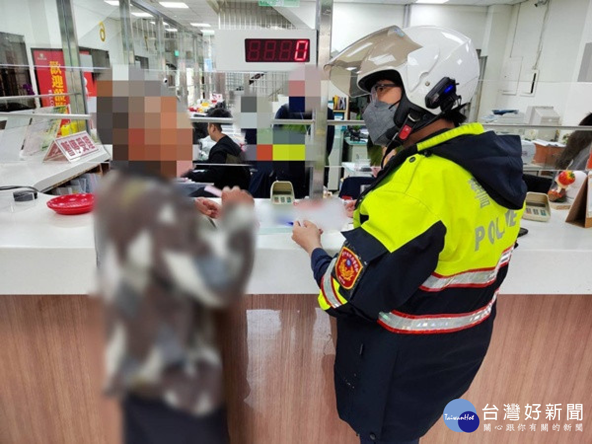 警方阻詐。林重鎣