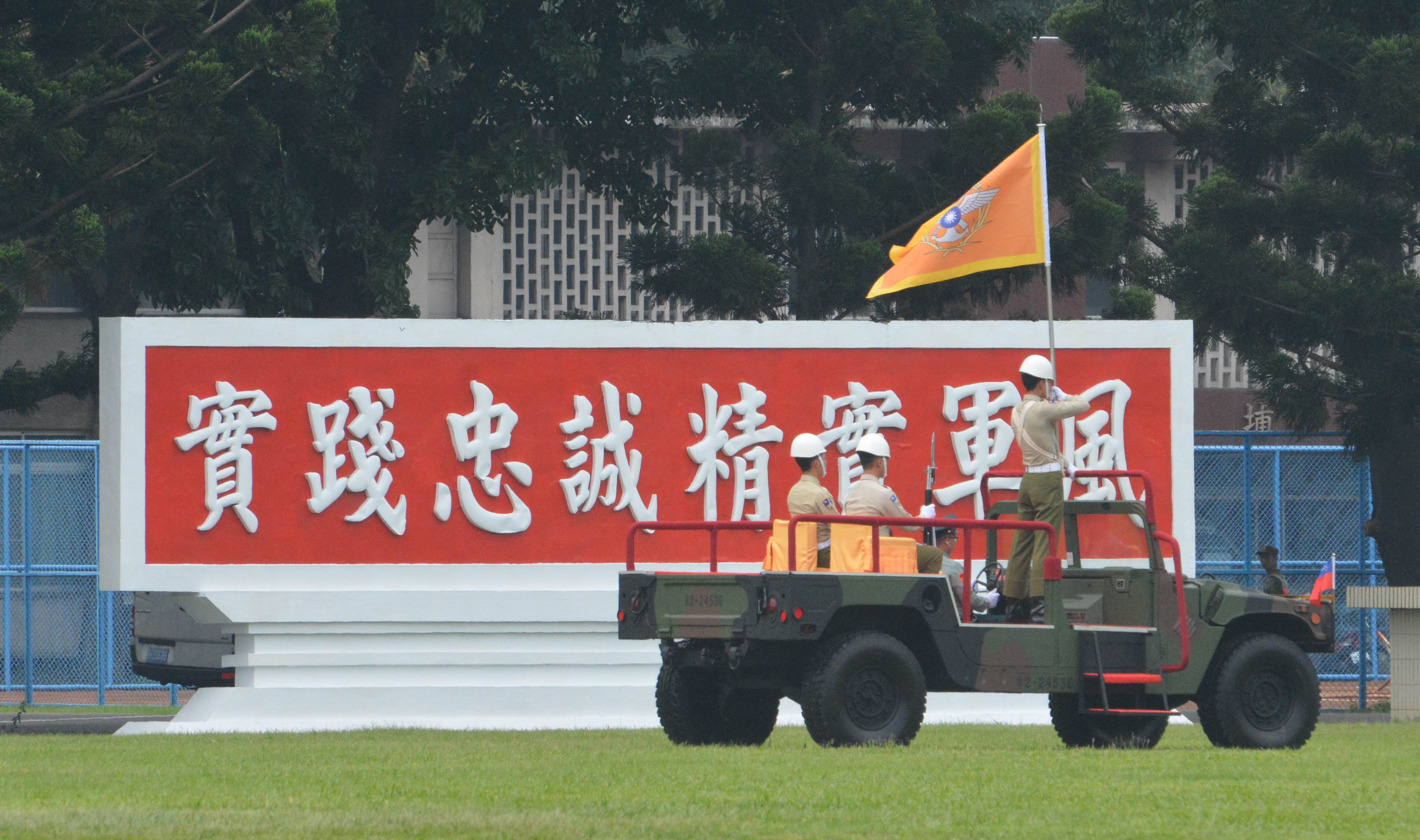 中共吸收退伍飛官佯稱美智庫人員刺探我軍情,國防部通報國安局司法偵辦。資料照片