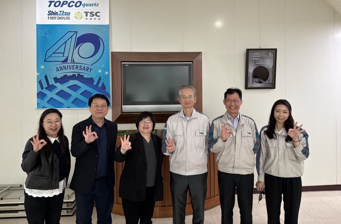 南華大學推動半導體學程 與崇越石英洽談產學合作
