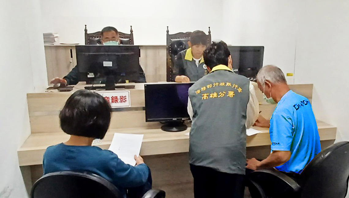 高雄執行分署管收欠稅瓦斯公司負責人 兒子急提500萬全額繳清救父