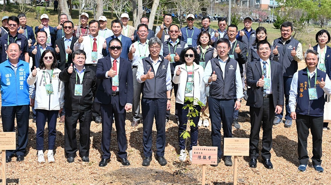 114年「織一片生態綠網」植樹活動        苗栗聯合大學八甲校區舉行