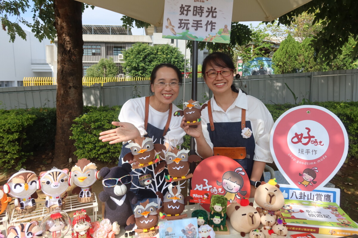 1a9e9ae7b5c40211f4d1794a7195c662