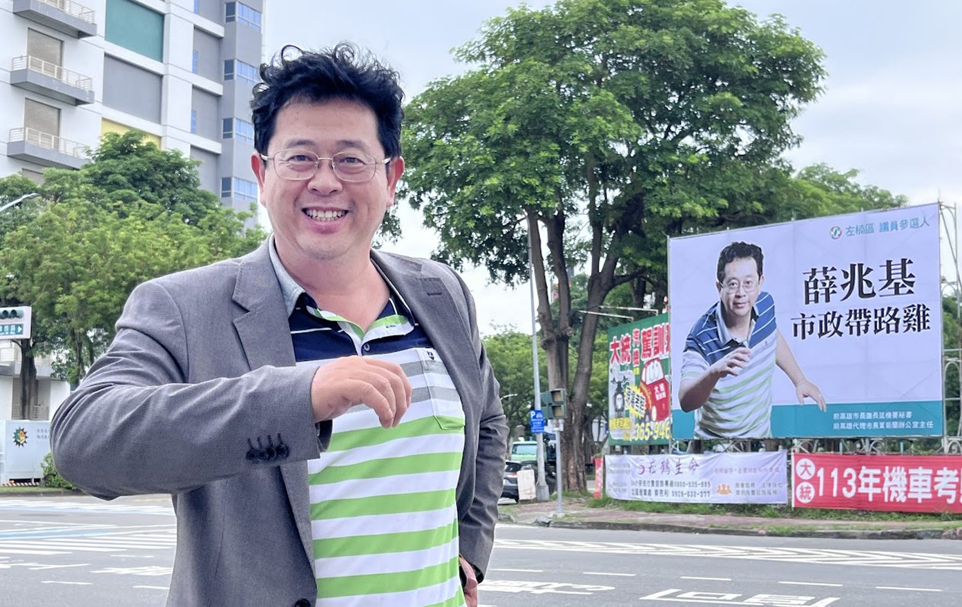 議員助理費爭議延燒　高市左楠區參選人薛兆基倡議透明化