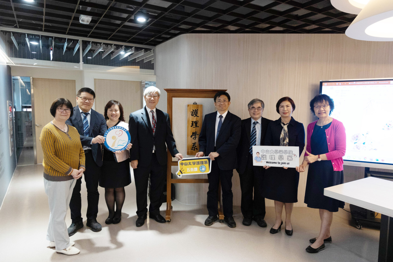 高雄副市長拜會世界第一大鳳梨供應商Del Monte 促進雙方合作
