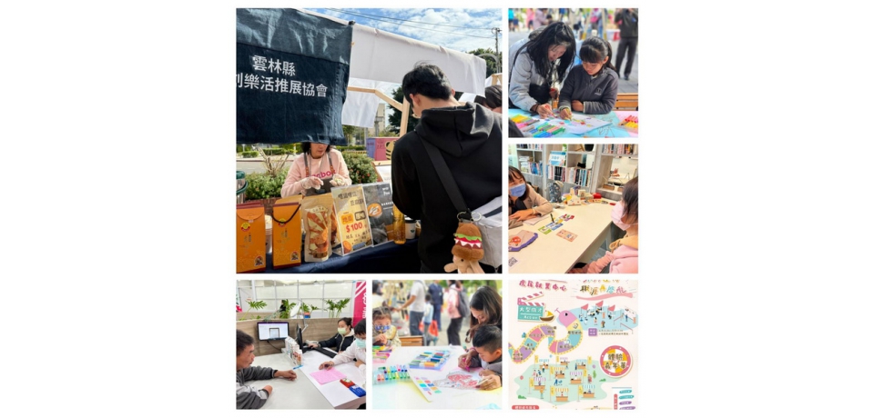雲林縣首場最盛大徵才嘉年華會 週六虎尾熱鬧登場